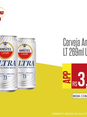 WhatsApp Image 2026-03-03 at 17.35.57 (2)